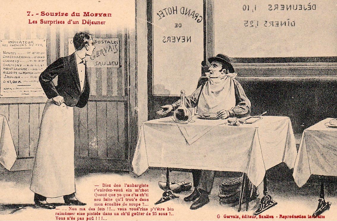 7 - Les Surprises d'un Déjeuner